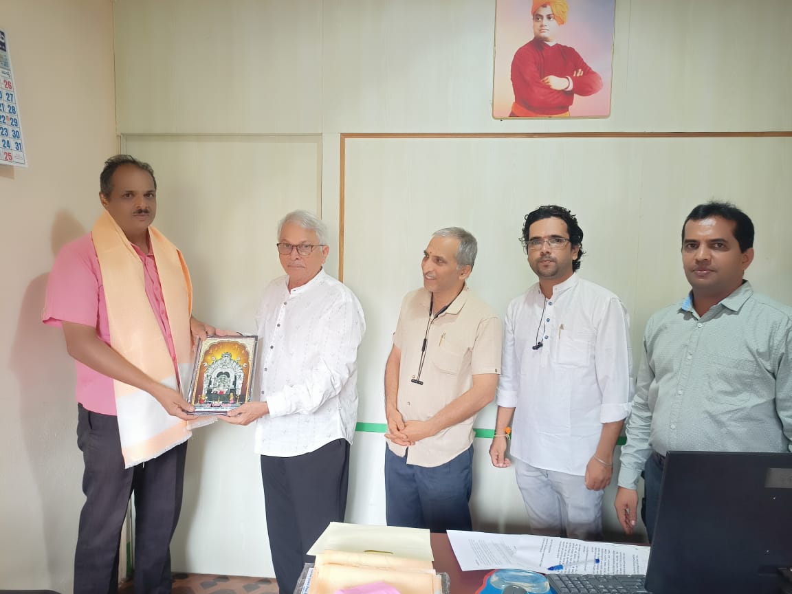 Sarvodaya society event