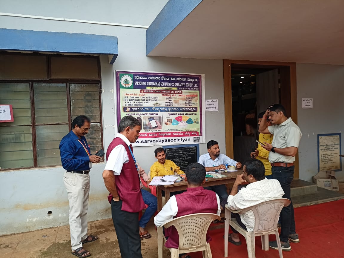 Sarvodaya society event