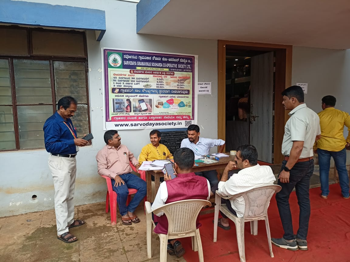 Sarvodaya society event