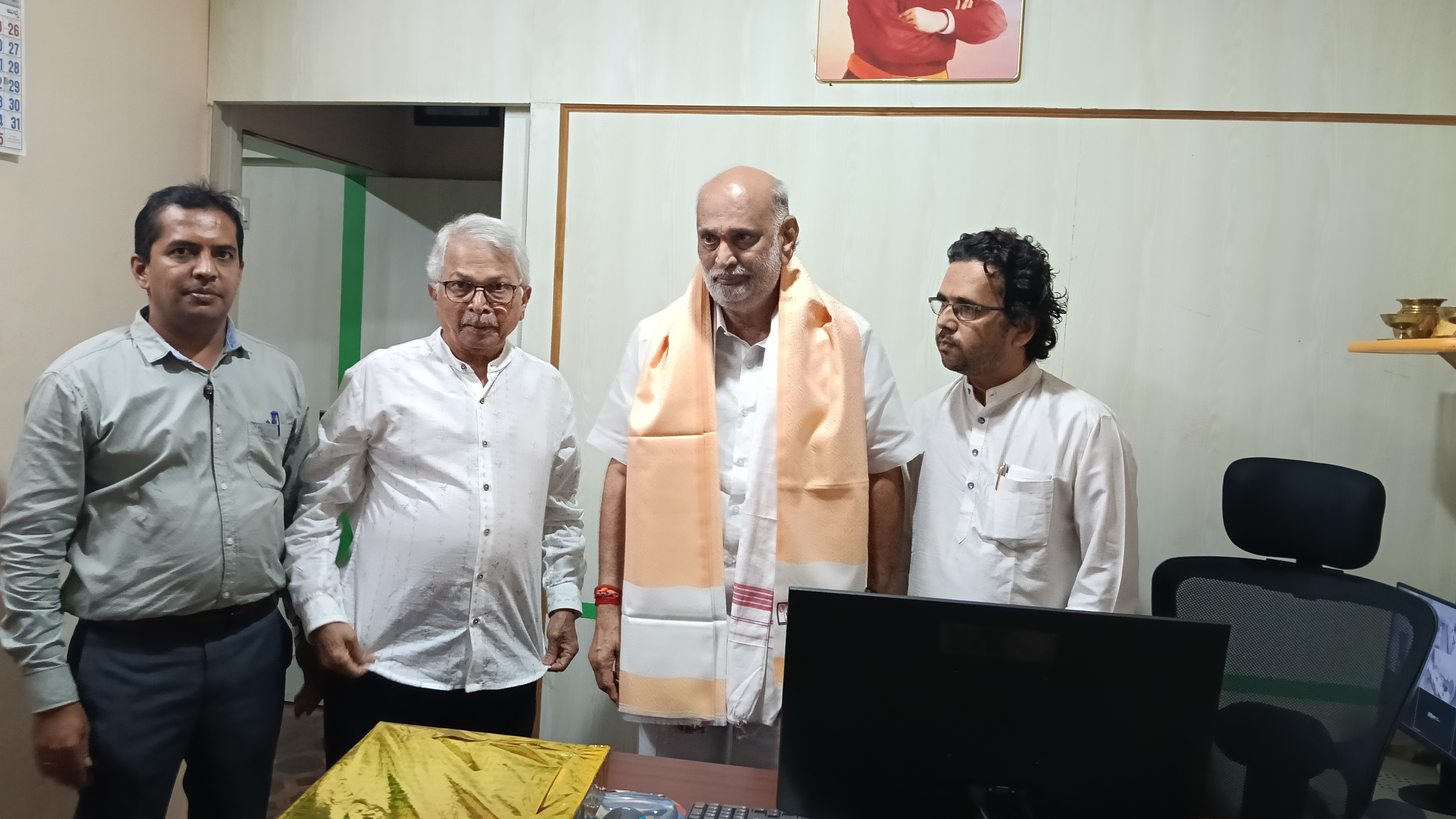 Sarvodaya society event